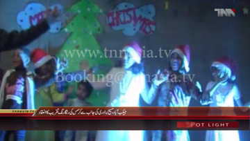 Jacobabad- Christian Communisty organizes Christmas Celebrations 