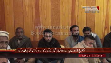 Jhelum- PIA Plane Crash, Noman Shafiq Shaheed