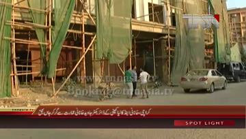 Karachi- Javed Khanani dies after falling from building in Karachi