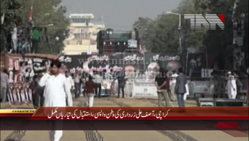 Karachi- Asif Zardari arrival preparation