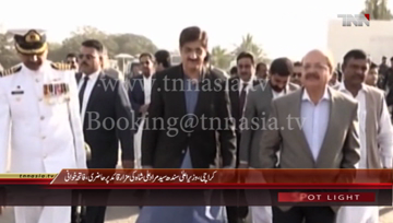 Karachi- CM Sindh Syed Murad Ali Shah Media Talk
