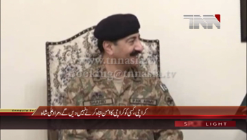 Karachi- CM Sindh Syed Murad Ali Shah meets Corps Commandor Karachi Shahid Baigh Mirza