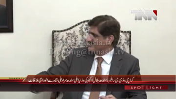 Karachi- CM Sindh Syed Murad Ali Shah meets DG Rangers Sindh Bilal Akbar