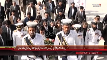 Karachi- Chairman PPP Bilawal Bhutto Zardari Media Talk