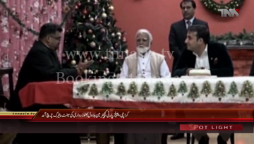 Karachi- Chairman PPP Bilawal Bhutto Zardari visits Saint Patrick Church