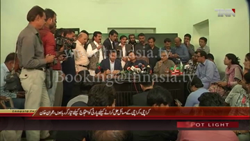 Karachi- Chairman PTI Imran Khan Press Conference