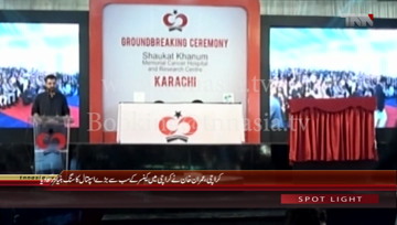 Karachi- Chairman PTI Imran Khan addresses 