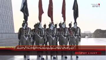 Karachi- Change of Guards Ceremony at Mazar-e-Quaid