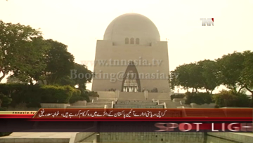 Karachi- Federal Minister Railway Khawaja Saad Rafique Media Talk 