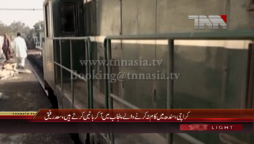 Karachi- Federal Minister for Railway Khuwaja Saad Rafiq addresses to Ceremony