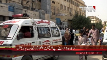 Karachi- Fire in Oil Tanker,injured Shifted in Civil Hospital