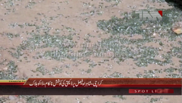 Karachi- Firing Incident, Dacoity Resistance, Dacoit Killed