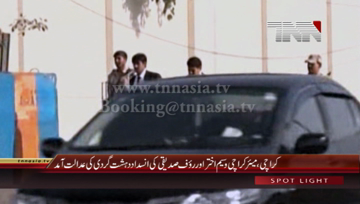 Karachi- Mayor Karachi Waseem Akhter And Rauf Siddiqui Appears in ATC