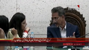 Karachi- Mayor karachi waseem Akhter Press Conference