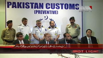 Karachi- Pakistan Customs Preventive Press Conference