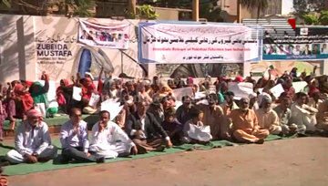 Karachi- Pakistan Fisher Folk Forum Organizes Hunger Strike