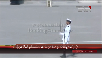 Karachi- Pakistan Navy 106th and 15th Short Service Course Passing Out Parade