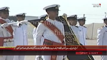 Karachi- President Mamnoon Hussain addresses to Pakistan Marine Academy Passing out Parade