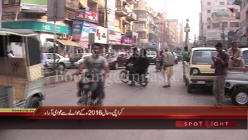 Karachi- Public Voxpop about 2016