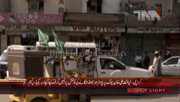 Karachi- Rangers Officer Brigadier Naseem Media Talk