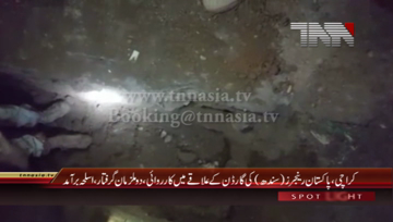 Karachi- Sindh Rangers Action, Two Criminals Arrested and Weapons Recovered