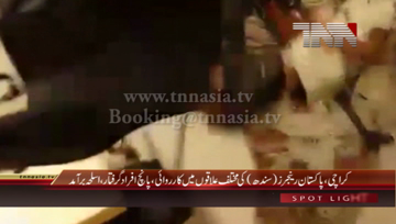 Karachi- Sindh Rangers Action in different areas. Five People arrested