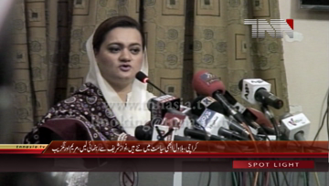 Karachi- State Minister for Information Marium Auranzeb Meet the Press 