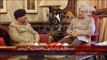 Lahore- CM Punjab Shahbaz Sharif meets with DG FWO