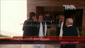 Lahore- CM Sindh Syed Murad Ali Shah Departs for Karachi