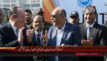 Lahore- Najam Sethi Media Talk