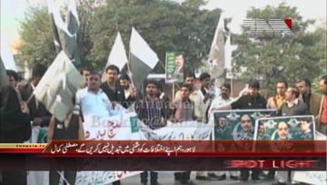 Lahore- Pak Sar Zameen Party Chief Syed Mustafa Kamal Media Talk