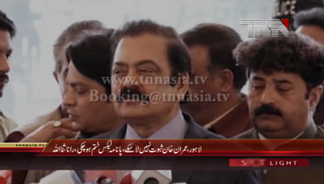 Lahore- Punjab Law Minister Rana Sanaullah Media Talk