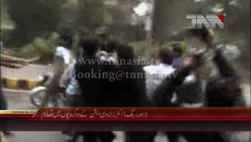 Lahore- Youngs Doctors Association Clash between Two Groups Lahore- Youngs Doctors Association Clash between Two Groups