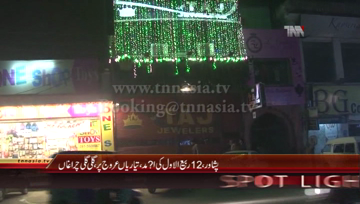 Peshawar- 12th Rabi-ul-Awwal Preparation