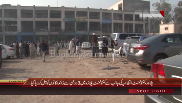 Peshawar- Cantonment Administration Sealed Cantonment Plaza Shops