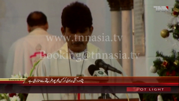 Peshawar- Christmas Day Celebrations