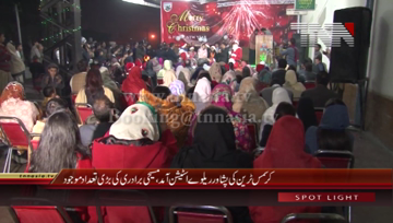 Peshawar- Christmas Special Train Arrival