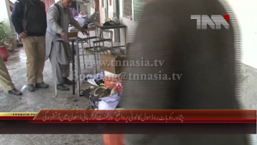 Peshawar- Fire in School