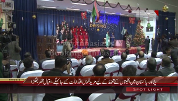Peshawar- Governor KPK Iqbal Zafar Jhagra addresses to Christmas Ceremony