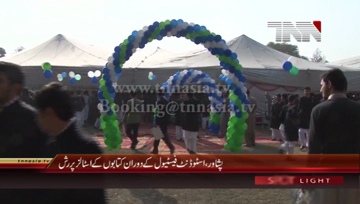 Peshawar- Student festival in Islamia College