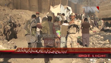 Quetta- ANF Action, 30 Suspects Arrested