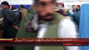 Quetta- Seven persons dead, 8 injured in Dalbandin road accident