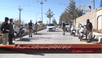 Quetta- Pakistani Boxer Muhammad Waseem Media Talk