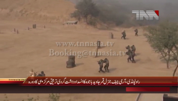 Rawalpindi- COAS General Qamar Javed Bajwa visited National Counter Terrorism Training Centre (NCTC), Pabbi
