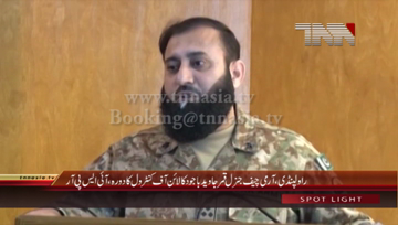 Rawalpindi- COAS General Qamar Javed Bajwa visits LOC