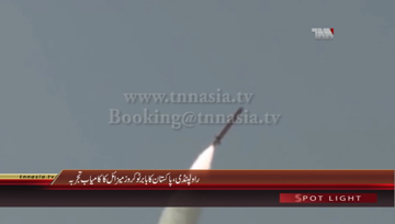 Rawalpindi- Pakistan successfully test-fires indigenously-developed Babur Cruise Missile
