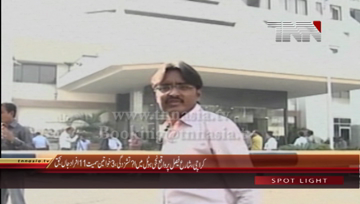 Karachi- 11 killed in fire at Karachi's Regent Plaza Hotel