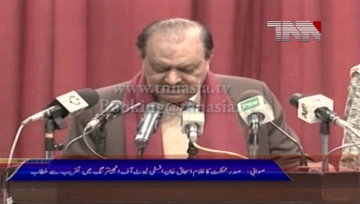 Swabi- CPEC Project to usher new era of industrial and Technological Revolution in Pakistan, President