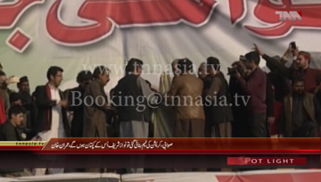 Swabi- Chairman PTI Imran Khan addresses to Public Gathering