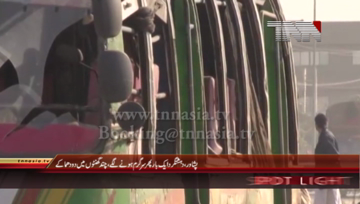 Peshawar- 2 Bomb Blasts in Peshawar City